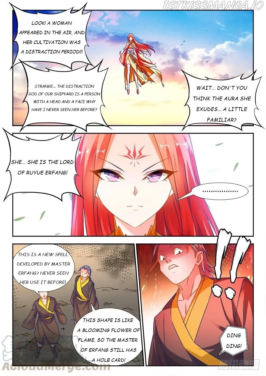 My Cultivator Girlfriend Chapter 440 1